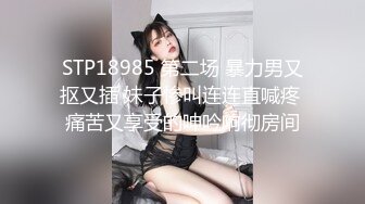 爆菊花 啊啊 好涨 插的我好舒服 这根鸡吧真黑 大姐被无套操屁眼