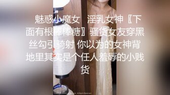 夫妻交友一起操B单男勿扰