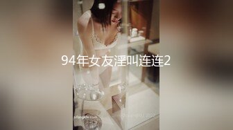 3/4最新 黑丝眼镜小骚妹子小哥宾馆啪啪从床上玩到浴室玩的好嗨VIP1196