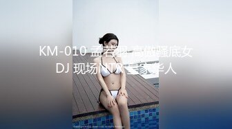 软萌甜美少女 情色主播小猫咪，乖乖小可爱主打的就是一个反差，校园女神清纯的外表，私下里反差淫荡