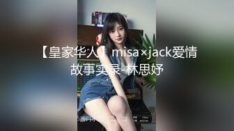 完美健身蜜桃臀~全自动骑乘榨精~哥哥你能坚持几秒❤️bellafairr(Bella Fairr)❤️视频合集【147V】 (83)