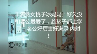 极品网红母狗【美杜莎】最新VIP付费福利第二弹 (1)