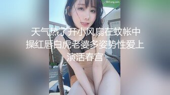 【新片速遞】   骚逼小妮，浴室深喉吃鸡❤️口活好被她吃得想尿尿，骚货还真喝，看她咽下去的样子 真爽！