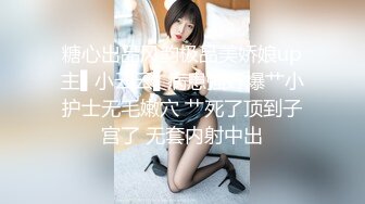 今天女神成了摄影师