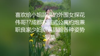 【上集】白袜小奶狗,被两个猛攻前后夹击