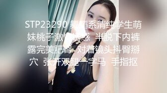 顶级身材反差女神！卖原味又好色高颜大奶【困困狗】私拍②，各种紫薇露出啪啪被健身男友输出嗲叫不停，对话刺激