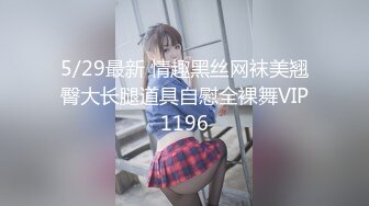 和女友闺蜜买了房子好上了