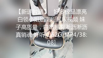 ❤️白嫩美少女❤️极品00后小仙女【糖糖美少女】合集，娇小可爱粉嫩无毛小嫩逼 活力四射，纤纤美腿玲珑身段 私拍福利