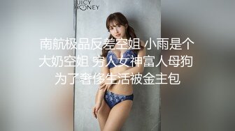 超清纯美乳校花 约男友啪啪【无所谓我会睡觉】道具自慰狂插流白浆【51v】 (38)