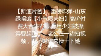 国产麻豆AV 麻豆US 吸精魔女 下凡人间