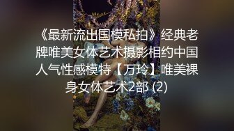 愛豆傳媒 IDG5452 貌美娘子 賣身青樓救相公 海棠