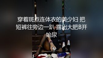 國產自拍 90後高中妹開房 細腿身材超正的羞澀嫩妹