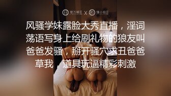 勾引湿答答少妇七步曲（二）申请自拍达人