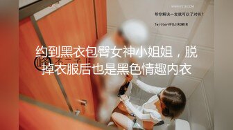 [推荐] (今日福利) 真.调教直男,18岁大鸡直男交过7个女朋友