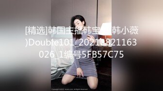 【新速片遞】 星空传媒 XKTV-102《母子乱伦》后妈为了得到儿子的认可主动献身