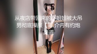 【自录】反差学妹【小妹妹刚成熟】逼夹肛珠齐上阵，自慰乳摇喷骚水，4-5月直播合集【27V】  (11)