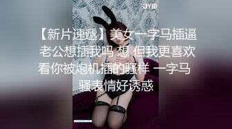 【AI换脸视频】金泰妍[Taeyeon]无码中出干2次