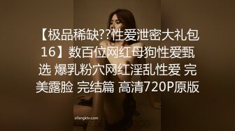 2024-07-07 性感可爱首席女神 苏畅 李蓉蓉 韩棠 孟若羽 艾鲤 宋南伊