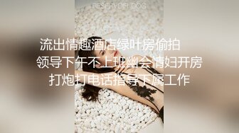 游乐场女厕全景偷拍16位美女少妇各种美鲍