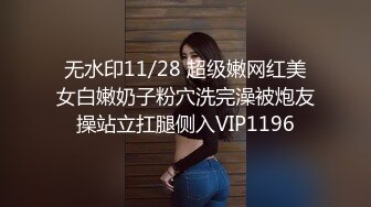 老婆睡懒觉丈夫用尿把她浇醒 试问有几个敢这样的 除非她老婆好这一口