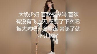 ★☆✅御姐小少妇✅★☆你的女神，我的狗,侧入其实夹的非常紧 双腿之间的摩擦很强烈！唯一的缺点就是插入不会太深