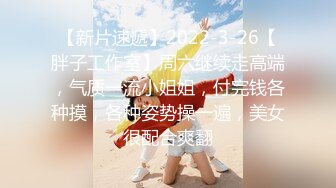 【新速片遞】   2023-11-5流出酒店浴缸房高清偷拍❤️退休大爷的性福生活下午约操短发气质少妇广场舞舞伴