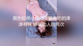 男女通吃 骚到家了 最新流出视频合集【796V】 (155)