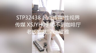 【新片速遞】  ❤️❤️女儿在看黄色动漫，撩起裙子在自慰，被发现，屁股高高翘起，狠狠干，扒开内裤，猛超无毛嫩穴