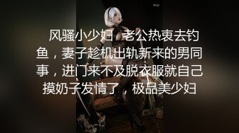 【原档首发】他与顽皮继妹的性爱计划终于奏效了，在今天的高级阁楼色情片中，他们做了家庭禁忌。