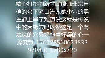 新兵犯错,需要教官的单独调教,才能尽快改好 下集