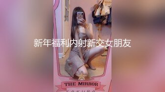 国产AV 爱豆传媒 ID5292 女友被强奸我却有了反应 雯茜