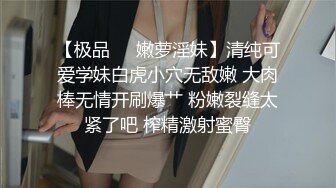 55岁超大奶老熟女跟小年轻玩，老了还那么骚