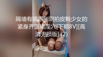 爆乳美熟女【小海媚】蕾丝内衣尽情释放阿姨的魅力，‘噢 来吧，舔我骚逼’，揉奶摸穴呻吟诱惑！