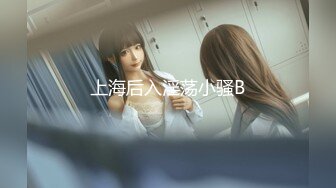 【超高颜值??蜜汁女神】最强高潮变脸王『Yua』圣诞特辑&gt;和男友激情做爱 骑乘内射流精 男友视角 高清1080P原版