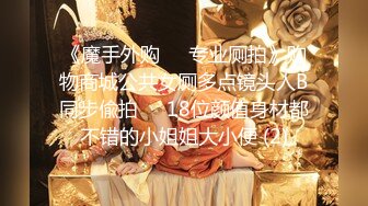 请将我变成AV女优。Vol.3 水希杏（现役丸之内粉领族）