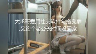 【新速片遞】 《极品女神☀️反差泄密》推特顶级身材长腿蜂腰蜜桃臀美女【淫淇淇】付费私拍，足交情趣各种啪啪呻吟声特勾魂