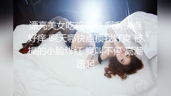 小姐姐真是太会撩人了高挑好身材奶子跳跃穿上连衣