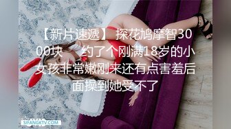 自收集91视频合集 超多极品反差婊骚货  调教骚货母狗 极品黑丝兔女郎 视频合集【556v】 (159)