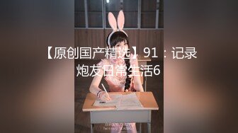 被男友开发调教而成的泰国群P女王「unicorn_2808」OF私拍 和男友介绍的单男玩69做爱最后肛交2