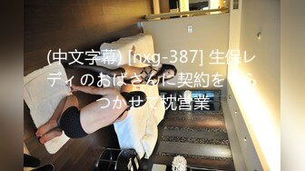 巨乳肥屄少女BriarRiley与大屌大屌男友的性福生活【82V】 (16)