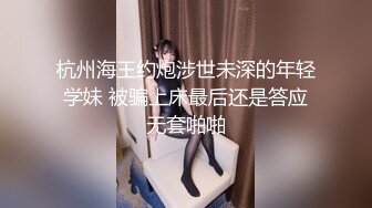 【新速片遞】 红唇眼镜颜值美女！4小时自慰激情不断！假屌深插插嘴，深插骚逼流白浆，一脸淫骚娇喘呻吟[2.13G/MP4/04:34:14]