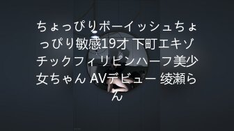 (中文字幕) [MEYD-658] 溜池ゴロー15周年YEARコラボ第2弾 「映像関係」というパート募集に応募して採用された会社はAVメーカー。ADとして働き始めたのにいつのまにか人妻女優としてAVデ