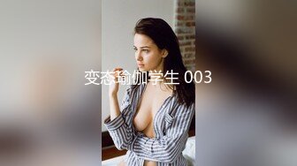 学妹下海被干【萝了个莉】刚发育完整的小妹妹，扒光无套干，青涩害羞，对性爱的经验还不足，有趣刺激