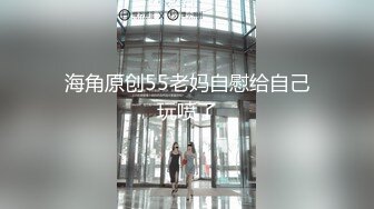   AI高清2K修复华北丶赵总黄衣服牛仔裤外围妹子，毛毛浓密掰穴摸逼，镜头前交舔屌