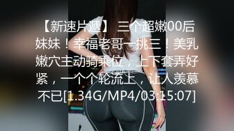 Al—佟丽娅 无码巨乳上门服务