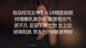 东莞少妇就喜欢舔逼，有同样的吗