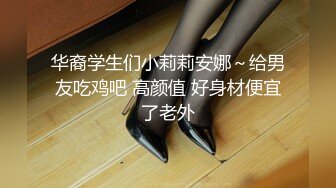 -胖子工作室 外围女神场 甜美小姐姐被摔在床上暴力抽查蹂躏