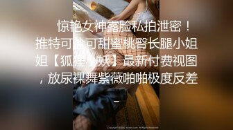 -一龙二凤激情双飞 后入撞击 妹子爽的很开心 换个妹子骑乘位 猛怼骚逼捂着嘴冲刺