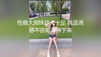 91小哥酒店约粉嫩的小女友 就是奶子小了点 高清露脸完整版