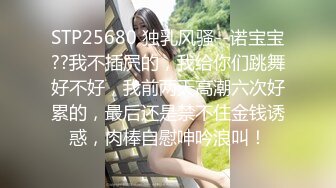 男友给她过生日她确穿着丝袜让我来干深喉